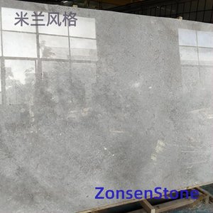 米兰风格