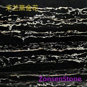 米兰黑金花