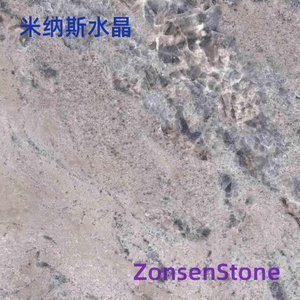 米纳斯水晶
