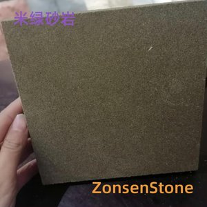 米绿砂岩