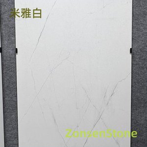 米雅白