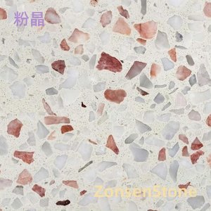 粉晶
