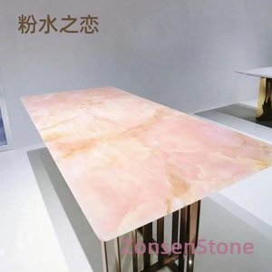 粉水之恋