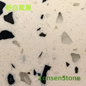 粉白戴黑
