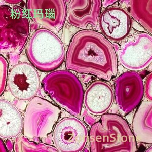 粉红玛瑙