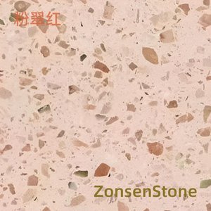 粉翠红