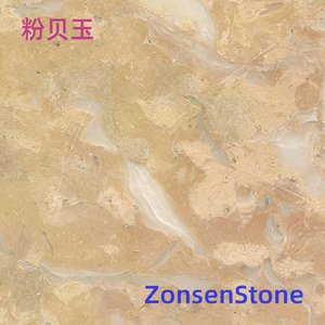 粉贝玉