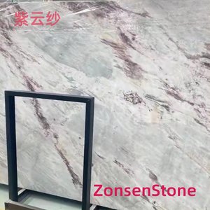 紫云纱