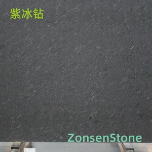 紫冰钻