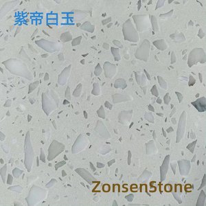 紫帝白玉