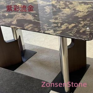 紫彩流金