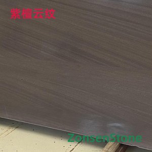 紫檀云纹