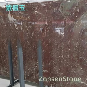 紫檀玉