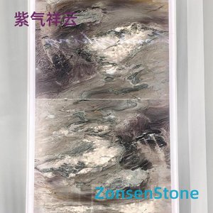 紫气祥云