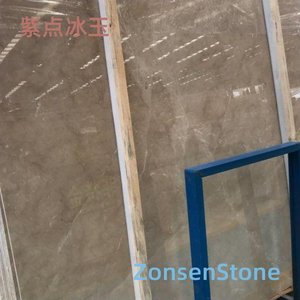 紫点冰玉