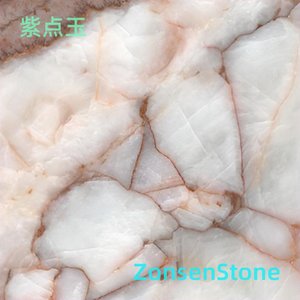紫点玉