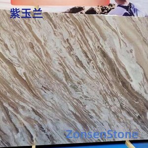 紫玉兰