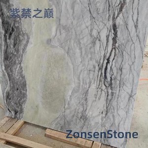 紫禁之巅