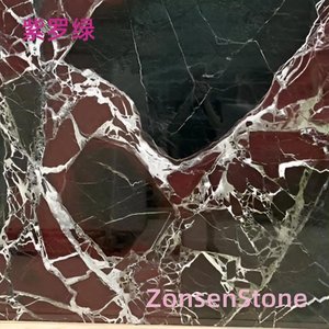 紫罗绿
