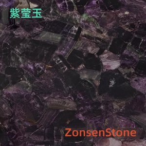 紫莹玉