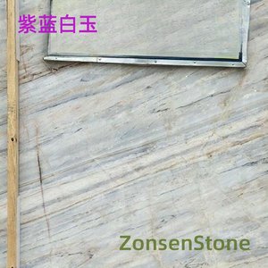 紫蓝白玉