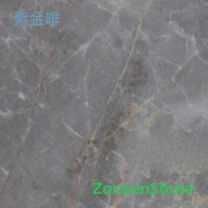 紫金啡