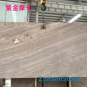 紫金摩卡