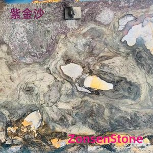 紫金沙