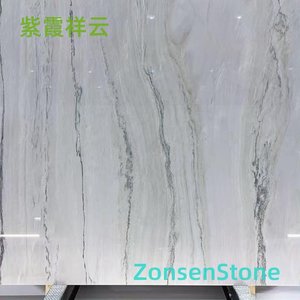 紫霞祥云
