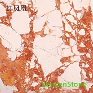 红凤凰