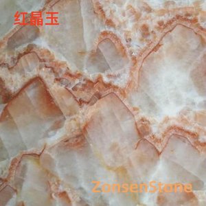红晶玉