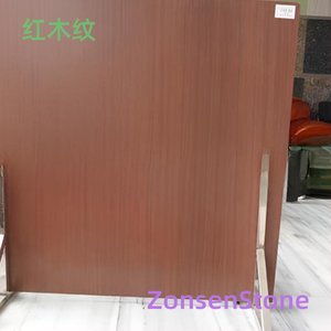 红木纹