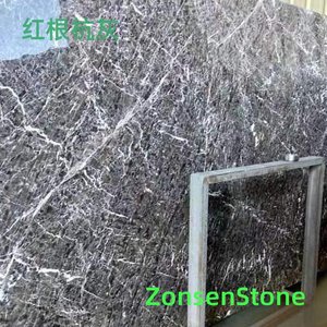 红根杭灰