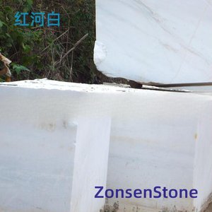 红河白