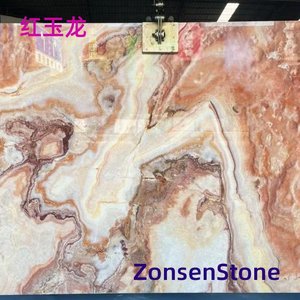 红玉龙