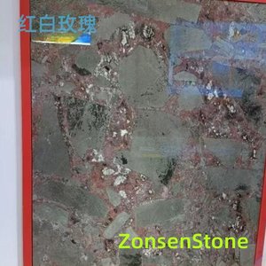 红白玫瑰