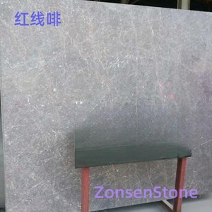 红线啡
