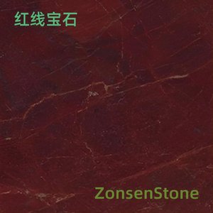 红线宝石