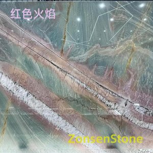 红色火焰