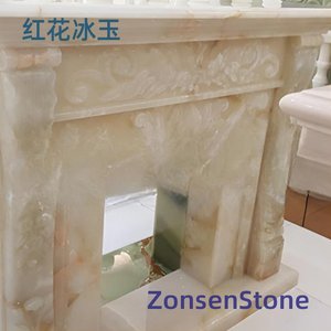 红花冰玉