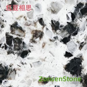 红豆相思