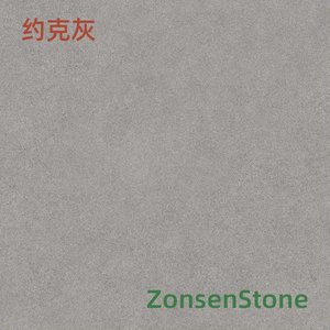 约克灰