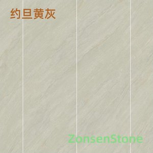 约旦黄灰