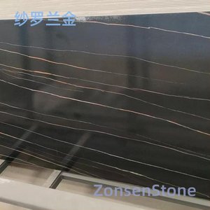 纱罗兰金