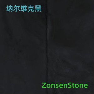 纳尔维克黑
