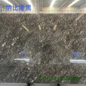 纳比斯黑