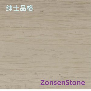 绅士品格