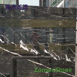 细水长流