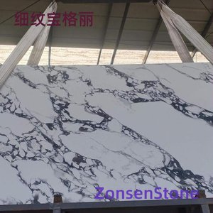 细纹宝格丽