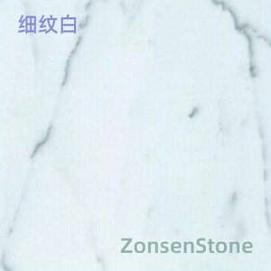 细纹白